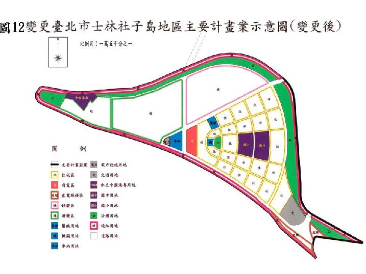 2015022707_Taipei_變更臺北市士林社子島地區主要計畫案示意圖